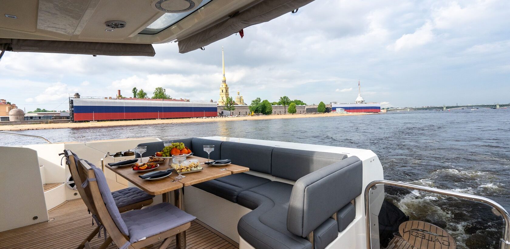 Galeon 640