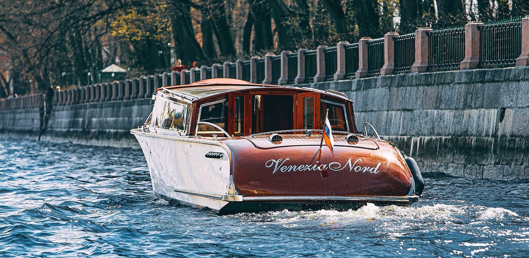 Venezia Nord