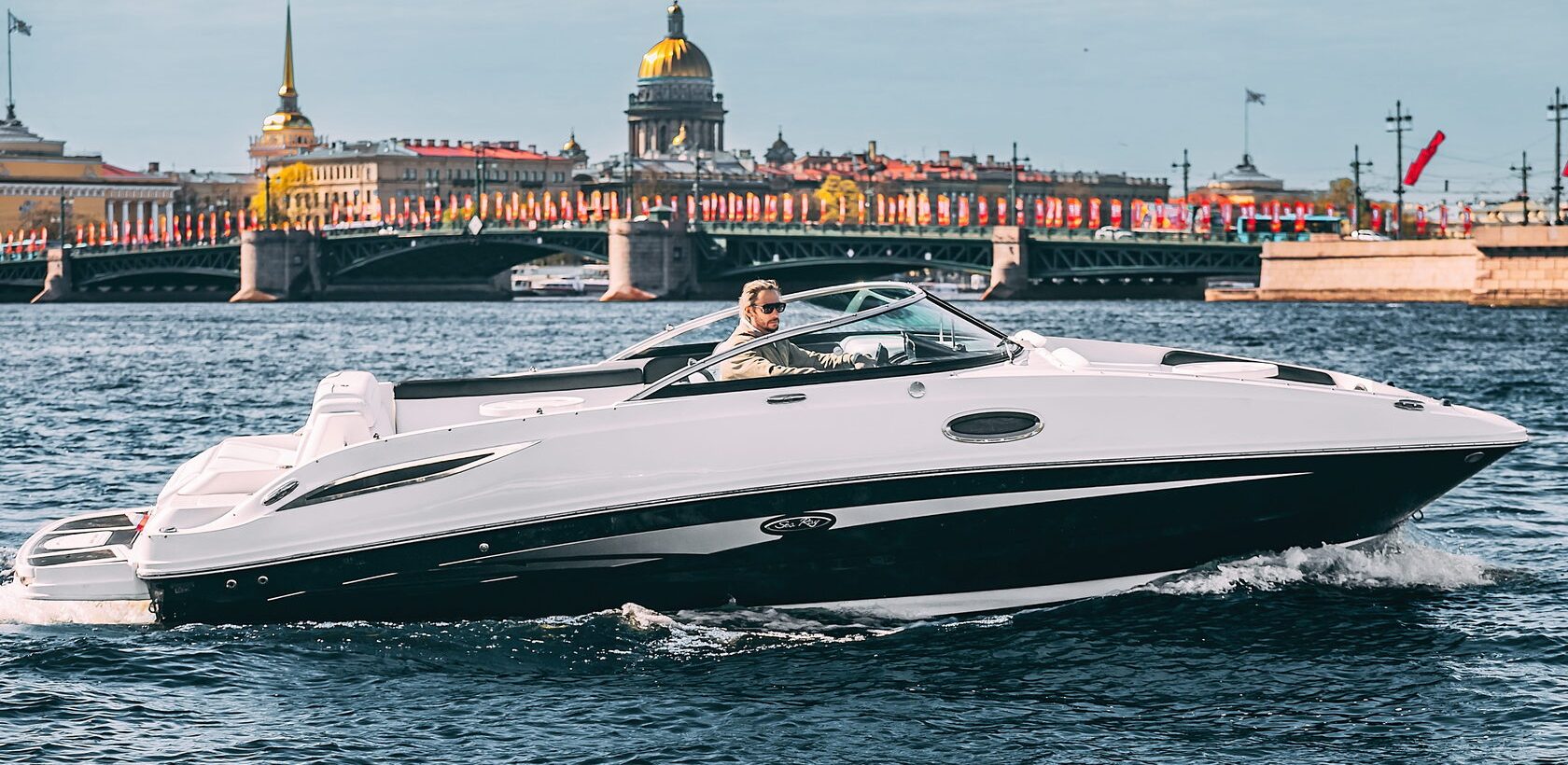 SeaRay260 AMO
