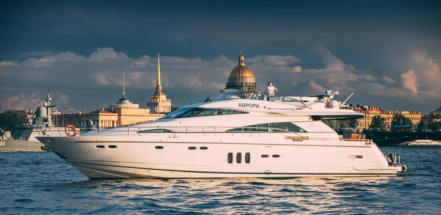Fairline 68 АВРОРА