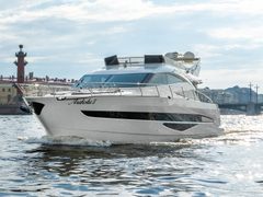 Galeon 640 Арабеска — снимок 13