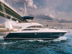 Princess 50 Leon — снимок 10