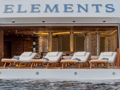 Elements — снимок 4