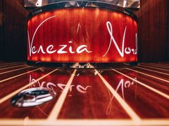 Venezia Nord — снимок 13