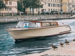 Montferrand — снимок 9