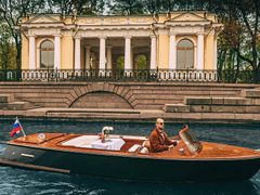 Миа — снимок 1