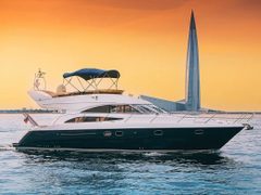 Princess 50 Leon — снимок 1
