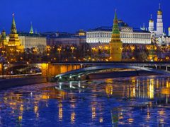 Круиз в Москву — снимок 4