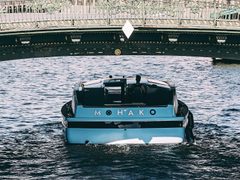Monaco — снимок 7