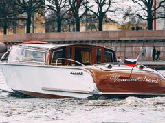 Venezia Nord — снимок 19