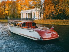 Venezia Nord — снимок 1