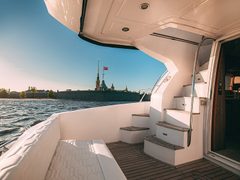 Majesty 44 — снимок 5