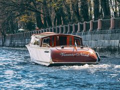 Venezia Nord — снимок 3