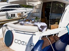 Galeon 440 София — снимок 8