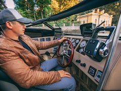 Ялта — снимок 18