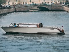 Montferrand — снимок 13