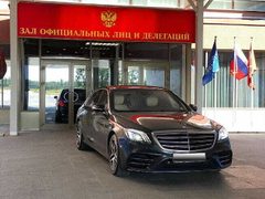 Mercedes-⁠Benz S-Класс VI (W222) — снимок 8