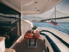 Princess 50 Leon — снимок 4