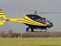 Eurocopter 120 Colibri — снимок 7