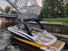 Regal 2500 Al Maktoum — снимок 3