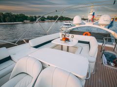 Princess 57 Esperanza — снимок 16