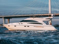 Princess 57 Esperanza — снимок 1