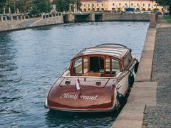 Montferrand — снимок 44