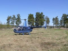 Robinson R44 Raven2 — снимок 7