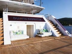 Quinta Essentia — снимок 6