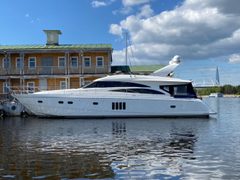 Princess 68 Alina — снимок 5