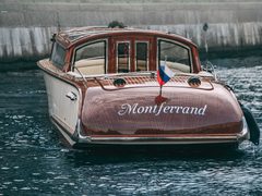 Montferrand — снимок 14