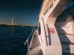 Majesty 44 — снимок 20