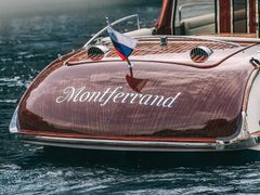 Montferrand — снимок 15