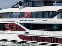 Quinta Essentia — снимок 3