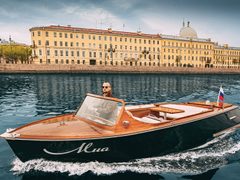 Миа — снимок 18