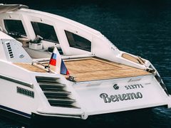 Veneto — снимок 16