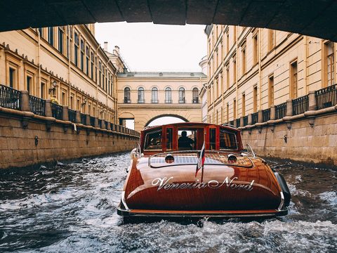Venezia Nord — снимок 15