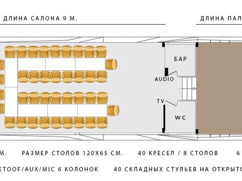 Фицджеральд — снимок 25