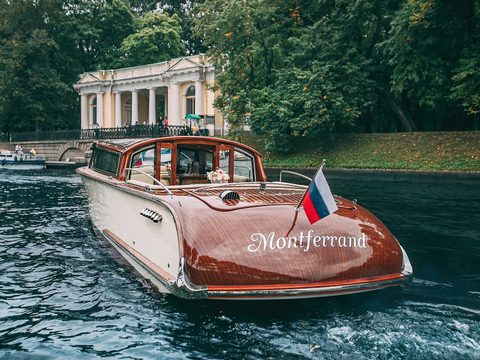 Montferrand — снимок 28
