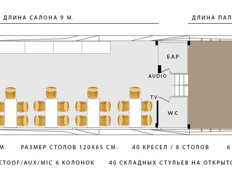 Фицджеральд — снимок 26
