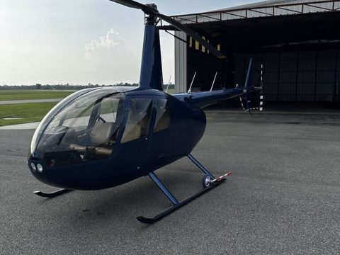 Robinson R44 Raven2 — снимок 3