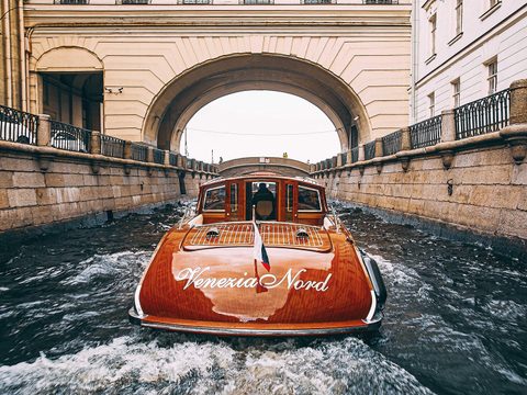Venezia Nord — снимок 4