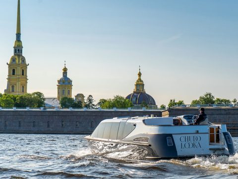 Chudo Lodka — снимок 5