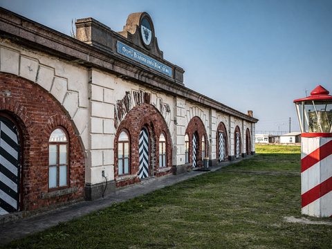 Форты — снимок 3