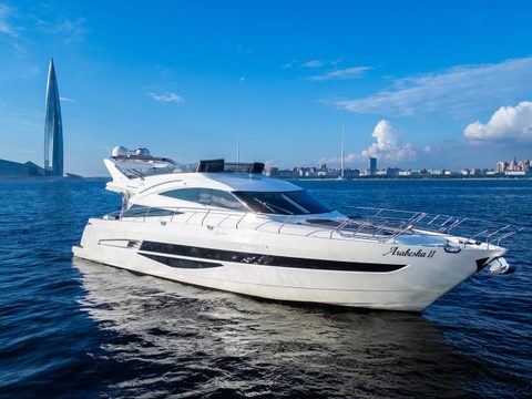 Galeon 640 Арабеска — снимок 1