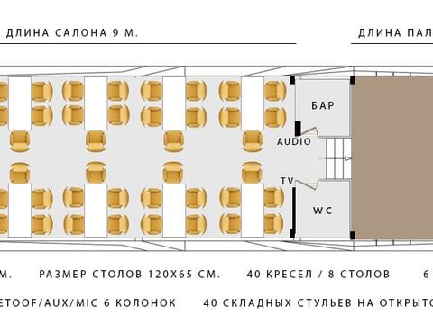 Фицджеральд — снимок 24