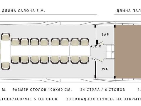 Сиеста — снимок 17