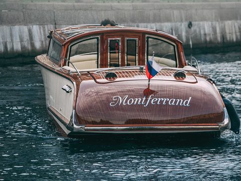 Montferrand — снимок 14