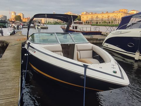 Regal 2500 Al Maktoum — снимок 7