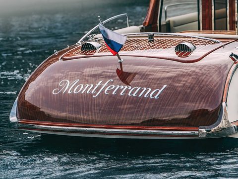 Montferrand — снимок 15